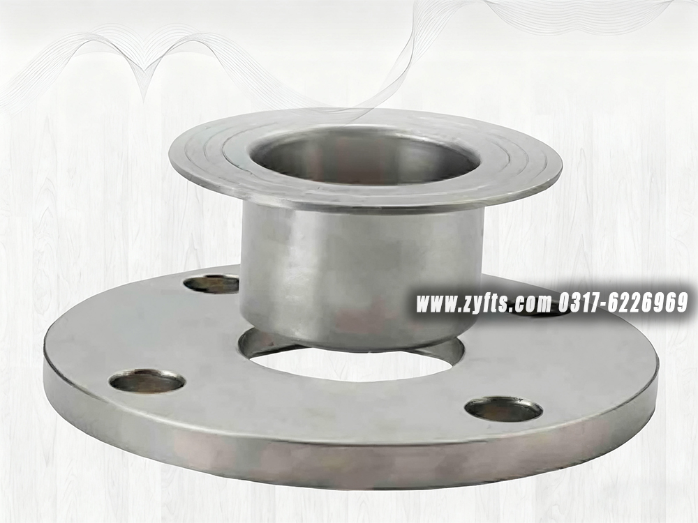 Ceramic Lined Bend With Flange