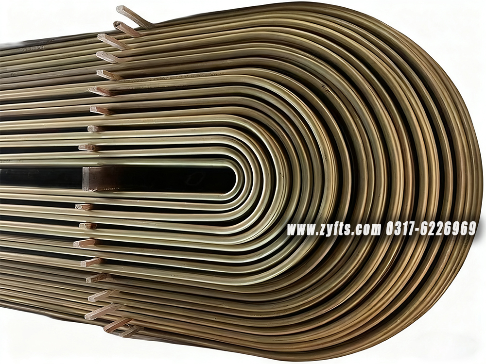 Ceramic Lined Bend With Flange